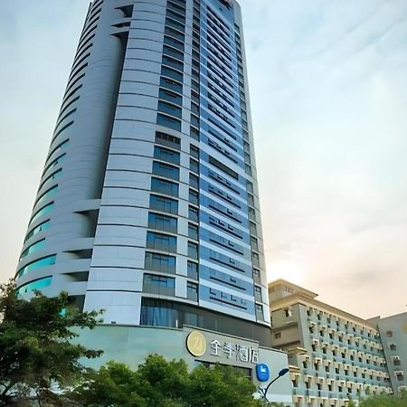 Ji Hotel Chongqing Shangqingsi Niujiaotuo Metro Station Чунцин Екстериор снимка