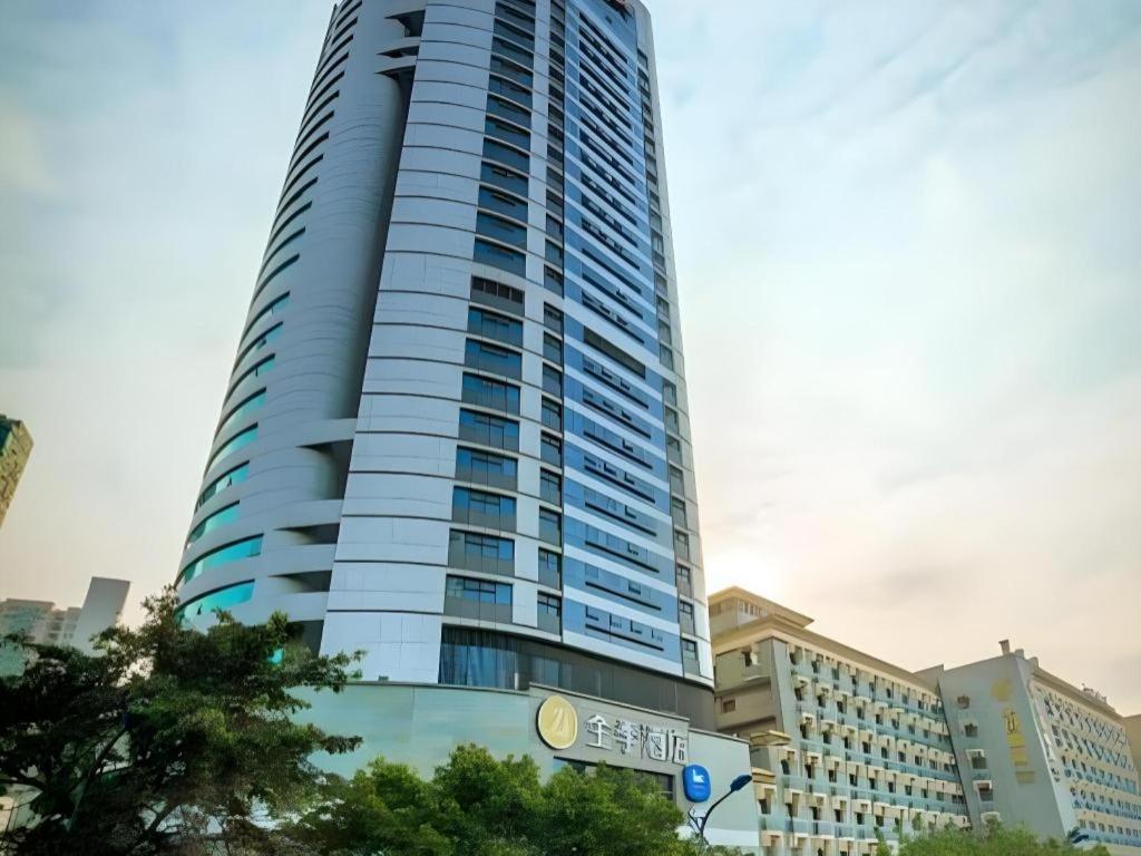 Ji Hotel Chongqing Shangqingsi Niujiaotuo Metro Station Чунцин Екстериор снимка