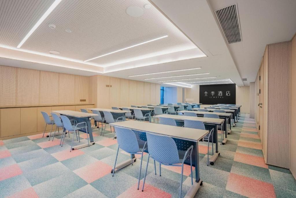 Ji Hotel Chongqing Shangqingsi Niujiaotuo Metro Station Чунцин Екстериор снимка