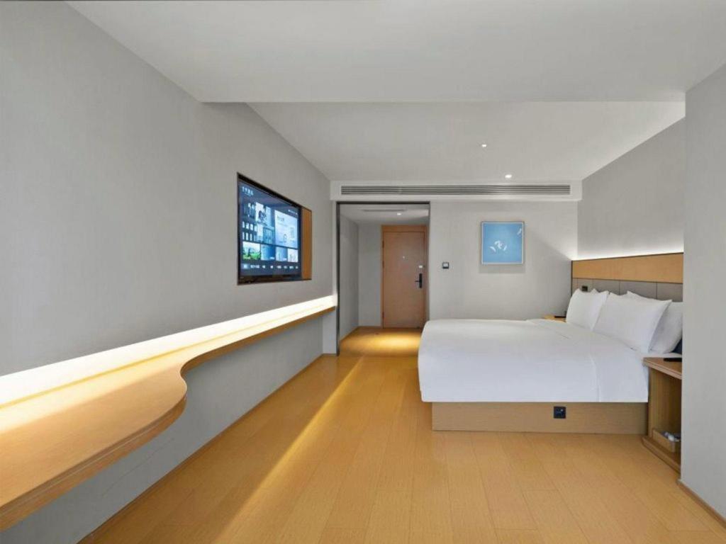 Ji Hotel Chongqing Shangqingsi Niujiaotuo Metro Station Чунцин Екстериор снимка