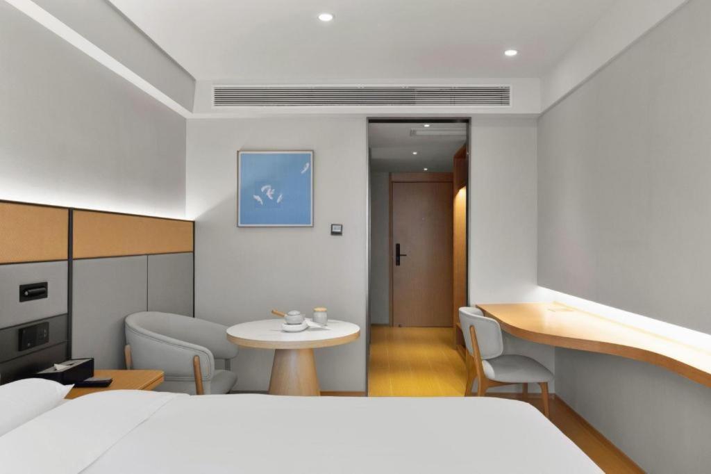 Ji Hotel Chongqing Shangqingsi Niujiaotuo Metro Station Чунцин Екстериор снимка