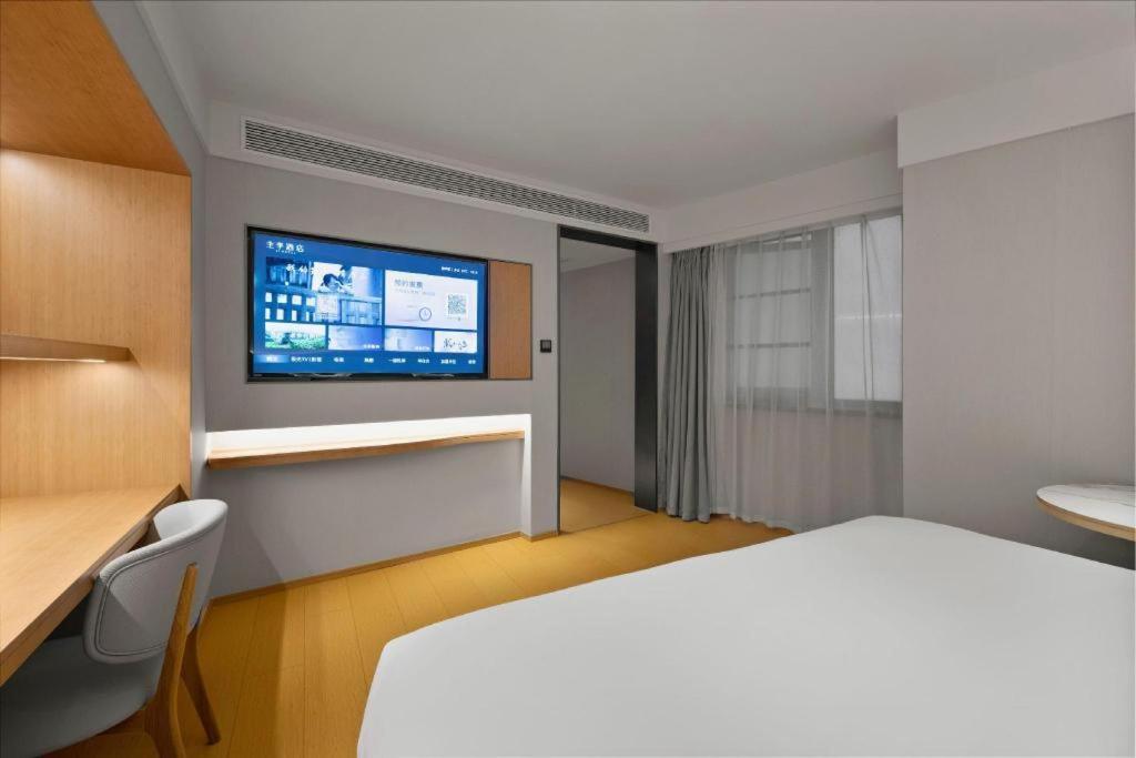 Ji Hotel Chongqing Shangqingsi Niujiaotuo Metro Station Чунцин Екстериор снимка