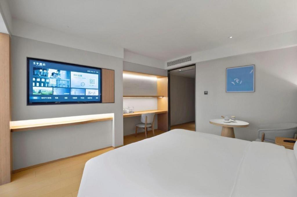 Ji Hotel Chongqing Shangqingsi Niujiaotuo Metro Station Чунцин Екстериор снимка