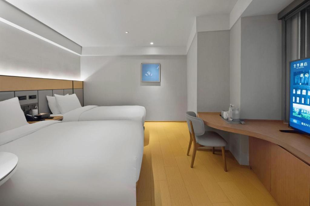 Ji Hotel Chongqing Shangqingsi Niujiaotuo Metro Station Чунцин Екстериор снимка