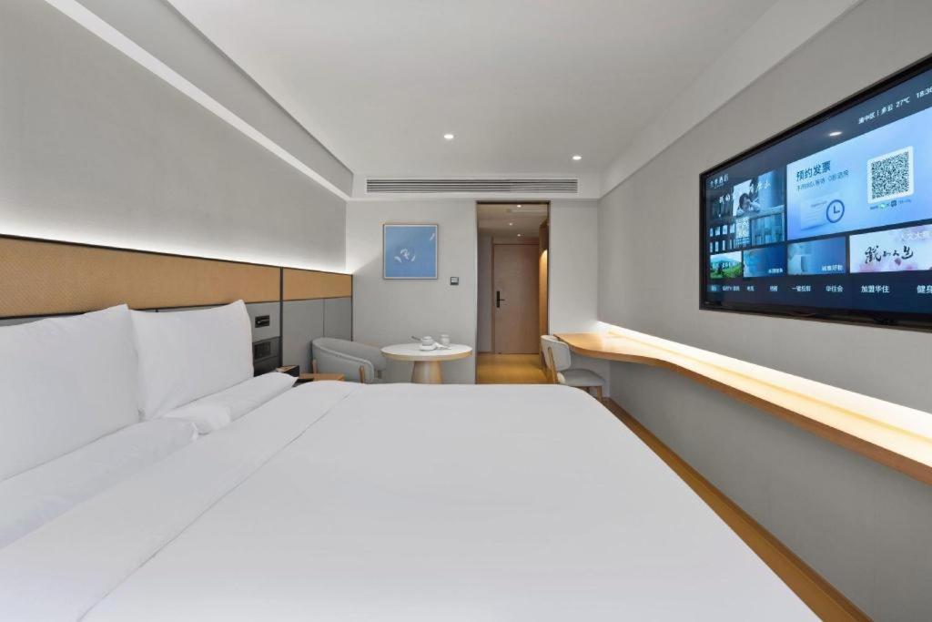 Ji Hotel Chongqing Shangqingsi Niujiaotuo Metro Station Чунцин Екстериор снимка